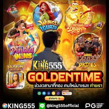 สล็อต — www.chang222.shop : A Comprehensive Guide to Online Slot Platforms and Digital Entertainment